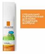 La Roche Posay Anthelios - Молочко для младенцев и детей SPF 50+, 50 мл M0515420 фото 3