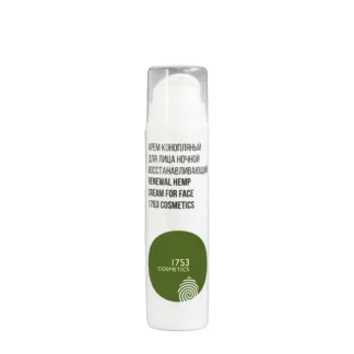 1753 COSMETICS Крем ночной восстанавливающий для лица / Renewal Hemp Cream