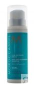 Moroccanoil Curl Defining Cream - Крем для оформления локонов 250 мл 521424 фото 1