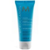 Moroccanoil Intense Hydrating Mask - Маска интенсивно увлажняющая, 75 мл 521691 фото 1