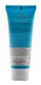 Moroccanoil Intense Hydrating Mask - Маска интенсивно увлажняющая, 75 мл 521691 фото 2