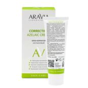 ARAVIA LABORATORIES Крем-корректор азелаиновый Azelaic Correcting Cream