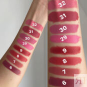 NOUBA Помада для губ LIPSTICK velvet touch UBA090316 фото 4