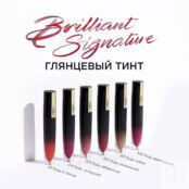 L'ORÉAL PARIS Тинт для губ с глянцевым эффектом Brilliant Signature