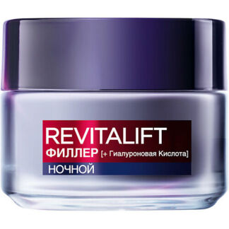 L'ORÉAL PARIS Ночной антивозрастной крем против морщин для лица Revitalift