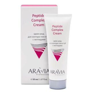 ARAVIA PROFESSIONAL Крем-уход для контура глаз и губ с пептидами Peptide Co