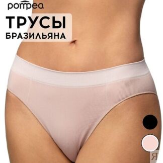 POMPEA Трусы женские SLIP ECO FRIENDLY