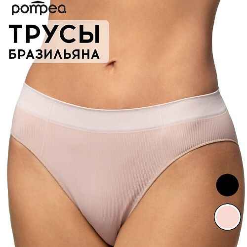 POMPEA Трусы женские SLIP ECO FRIENDLY MPL180798 фото 1