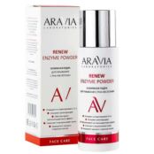 ARAVIA LABORATORIES Энзимная пудра для умывания с РНА-кислотами Renew Enzym RAV000018 фото 2