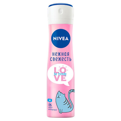 NIVEA Дезодорант-антиперспирант спрей LOVE Be Trendy Нежная Свежесть