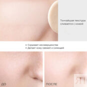 ZEESEA Пудра рассыпчатая Silky loose powder ZEE000016 фото 4