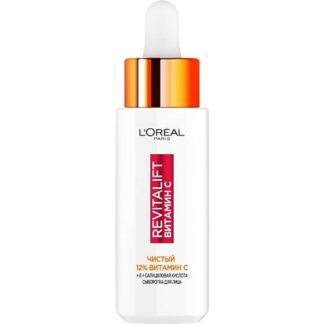 L'ORÉAL PARIS Сыворотка витамин С для лица Revitalift
