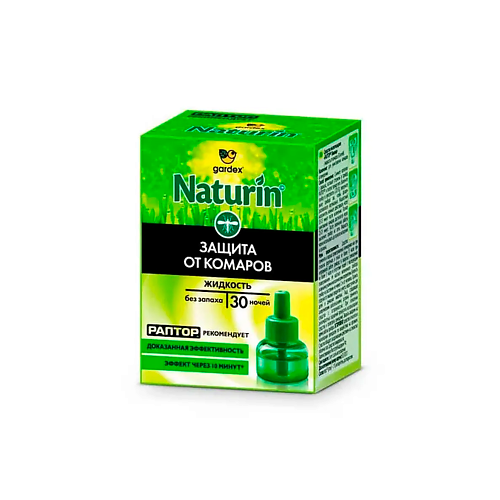 GARDEX Naturin Жидкость от комаров без запаха 30 ночей 100.0 MPL309983 фото 1