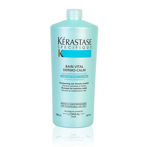 KERASTASE Шампунь очищающий Dermocalm Vital Bain 1000.0 MPL319196 фото 1