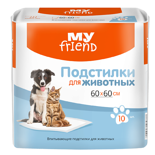 BELLA Подстилки для животных My Friend 60 x 60