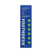 YOUTHDESK Крем для лица ультраувлажняющий Ever Barrier 17 Moisture Cream YDK000014 фото 2