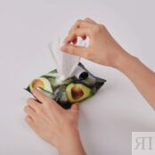 FARMSKIN Салфетки для лица очищающие смягчающие Авокадо Superfood For Skin