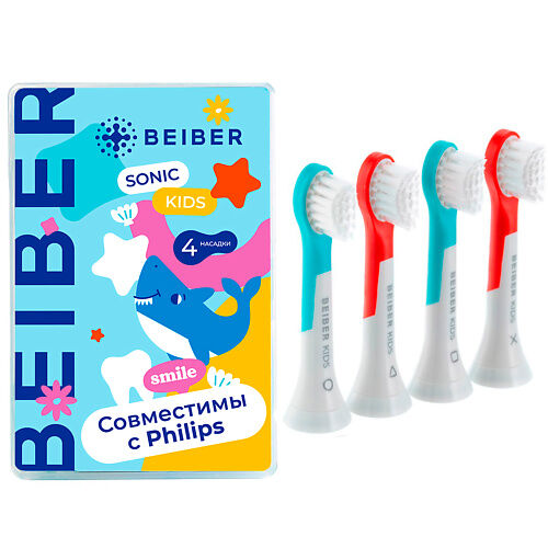 BEIBER Сменные насадки для электрических зубных щеток совместимые с philips MPL069110 фото 1