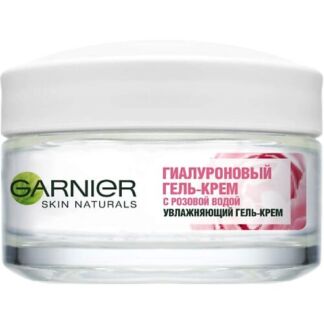 GARNIER Гиалуроновый Гель-Крем с розовой водой, увлажняет, придает сияние,