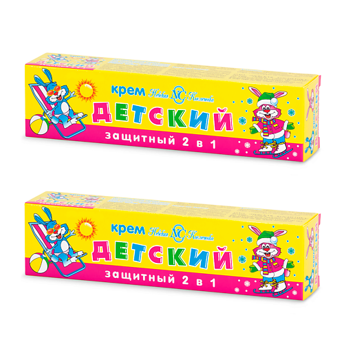 НЕВСКАЯ КОСМЕТИКА Детский Крем Защитный 2.0 MPL316394 фото 1