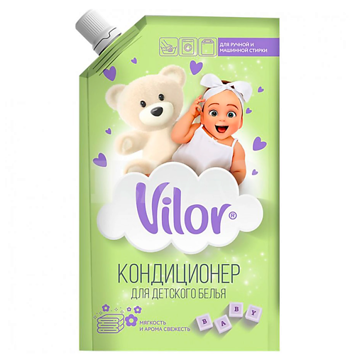 VILOR Кондиционер для белья Детский 1000.0 MPL320540 фото 1