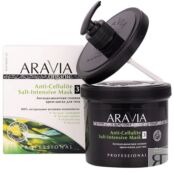 ARAVIA ORGANIC Антицеллюлитная солевая крем-маска для тела Anti-Cellulite S RAV000145 фото 4