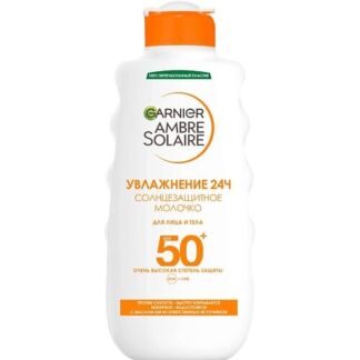 GARNIER Солнцезащитное молочко для лица и тела, водостойкое, нежирное, с ка