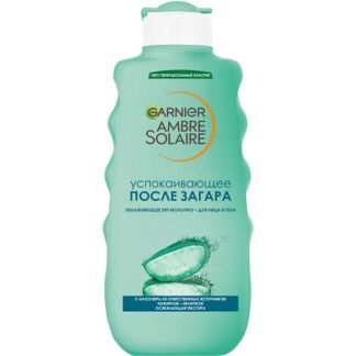 GARNIER Успокаивающее молочко после загара, увлажнение 24 ч, нежирное, с ал