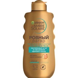 GARNIER Молочко-автозагар "Ровный загар" Ambre Solaire