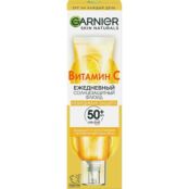 GARNIER Ежедневный солнцезащитный флюид Невидимая Защита SPF 50+ GRN971490 фото 4