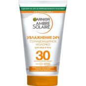 GARNIER Солнцезащитное молочко для лица и тела SPF 30+ Ambre Solaire GRN971470 фото 1