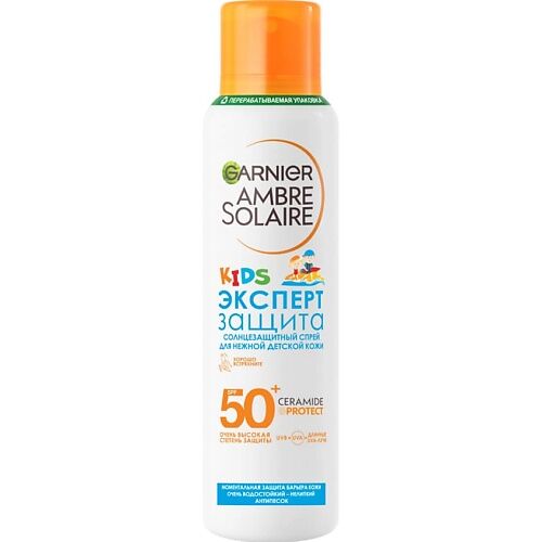 GARNIER Детский солнцезащитный спрей, антипесок "Эксперт Защита" Kids Ambre