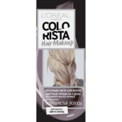 L'ORÉAL PARIS L'OREAL PARIS Красящее желе для волос «Colorista Hair Make Up LOR622000 фото 1