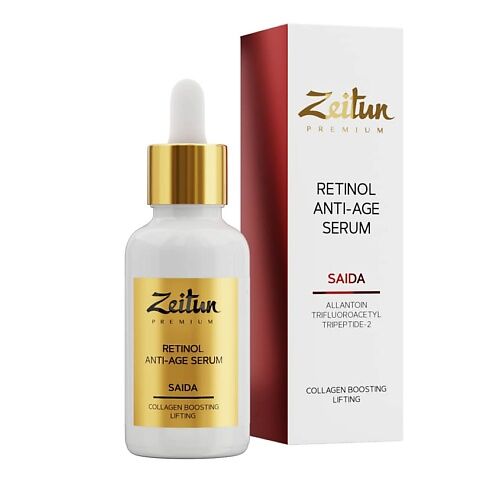 ZEITUN Омолаживающая сыворотка для лица Saida Retinol Anti-Age Serum ZEI000212 фото 1