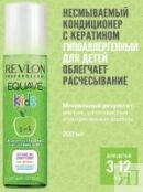 Revlon Equave Instant Beauty Kids Conditioner - Кондиционер для детей 2-х ф 7221903000 фото 2