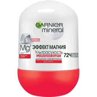 Дезодорант - антиперспирант ролик Эффект Магния Mineral Garnier/Гарнье 50мл