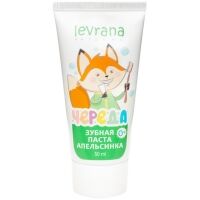 Levrana - Зубная паста гелевая детская "Апельсинка", 50 мл