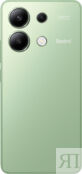 Смартфон Redmi Note 13, 8+256 Гб, Зеленый