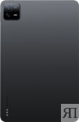 Планшет Xiaomi Pad 6, 8+256 Гб, Графитовый серый