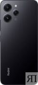 Смартфон Redmi 12, 4+128, Полуночный черный
