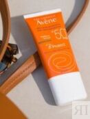 Avene - Солнцезащитное средство B-protect SPF50+, 30 мл