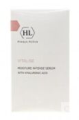 Holy Land Vitalise moisture intense serum - Сыворотка увлажняющая, подтягив