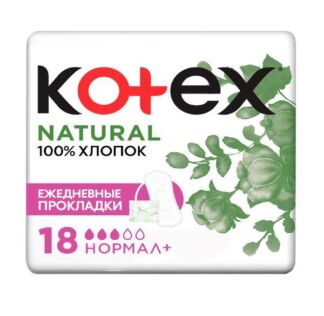 Прокладки гигиенические ежедневные экстра защита Normal+ Natural Kotex/Коте