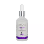 Aravia Laboratories - Пилинг для упругости кожи с AHA и PHA кислотами 15% A