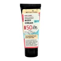 Botavikos Sun Care - Солнцезащитный крем для тела SPF 50, 100 мл BOTA12148 фото 1