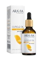 Aravia Professional -  Масло для кутикулы "Cuticle Oil", 50 мл