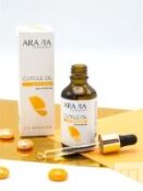 Aravia Professional -  Масло для кутикулы "Cuticle Oil", 50 мл