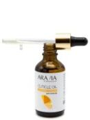 Aravia Professional -  Масло для кутикулы "Cuticle Oil", 50 мл AR4045 фото 3