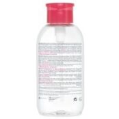 Bioderma Sensibio H2O - Мицеллярная вода, очищающая, флакон-помпа, 500 мл 028709W фото 5