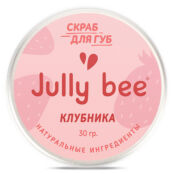 JULLY BEE Сахарный скраб для губ Клубника Lips Care JLY000002 фото 4